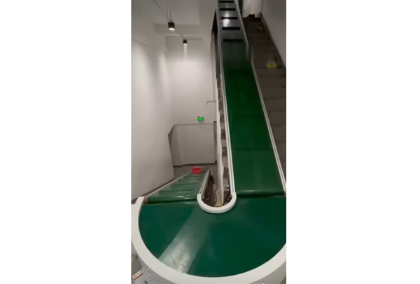Inclined Belt Conveyor
